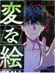 深夜番组闲聊室 综艺封面